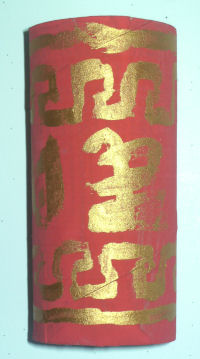 Chinese firecracker craft