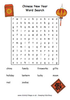 Chinese New Year puzzles
