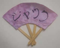 Japanese fan craft 1