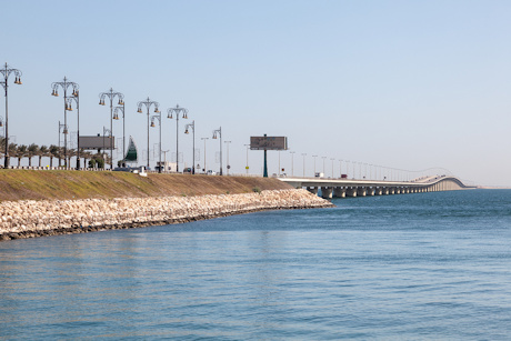 The King Fahd Causeway linking Bahrain and Saudi Arabia