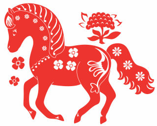 Year of the Horse