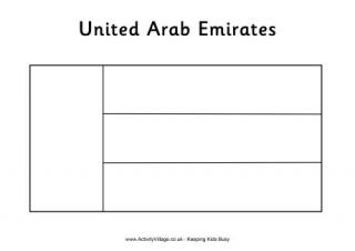 Uae Flag Template United Arab Emirates Flag Printables