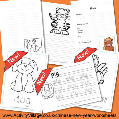 Three New Sets of Chinese New Year Animal Worksheets