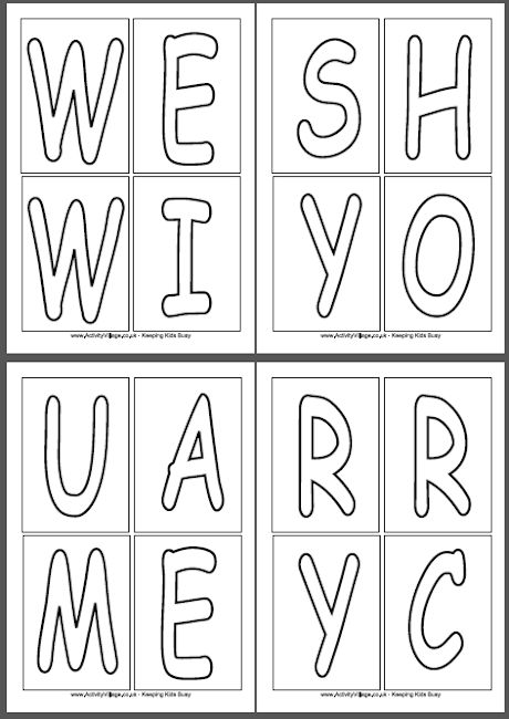 Advent banner printable