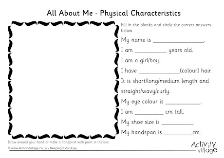 All About Me Physical Characteristics Worksheet