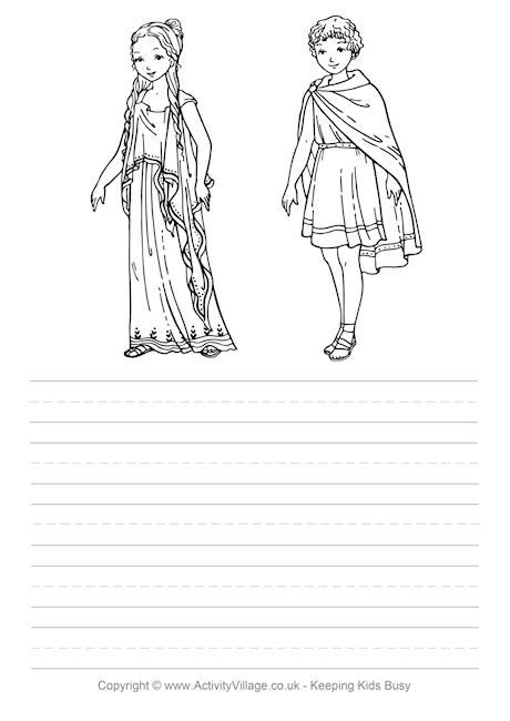 Ancient Greek children story paper