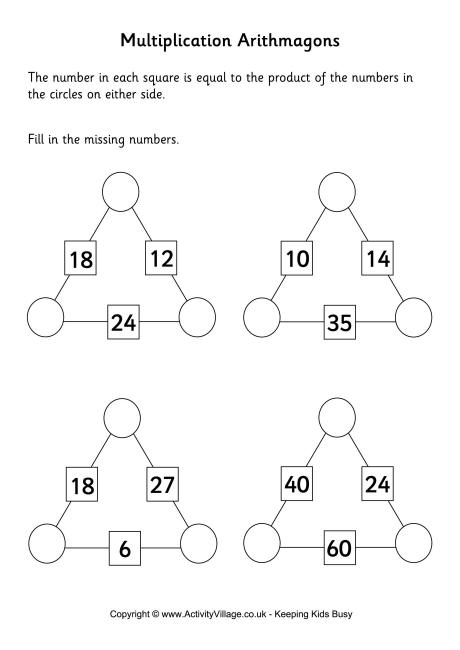 Arithmagons - multiplication - 1