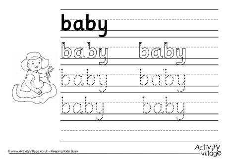 Baby Handwriting Worksheet