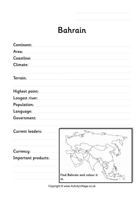 Bahrain Fact Worksheet