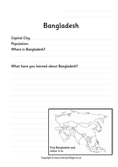 Bangladesh Worksheet