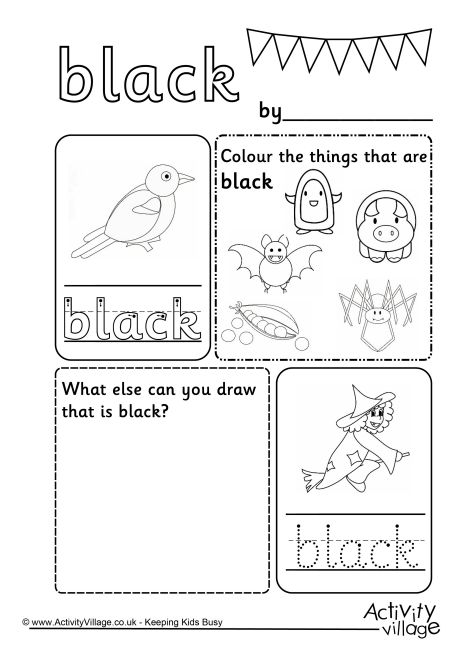 Black Colour Worksheet