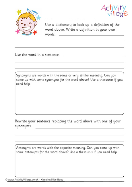 Blank vocabulary worksheet Blank vocabulary worksheet