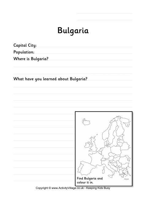 Bulgaria Worksheet