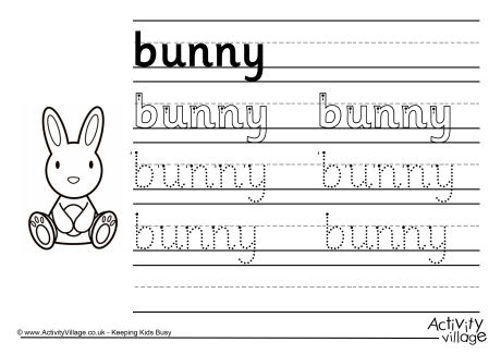Bunny handwriting worksheet