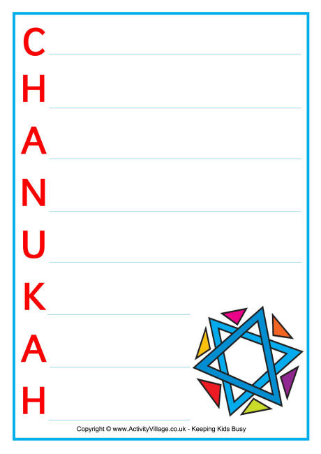 Chanukah acrostic poem printable 2