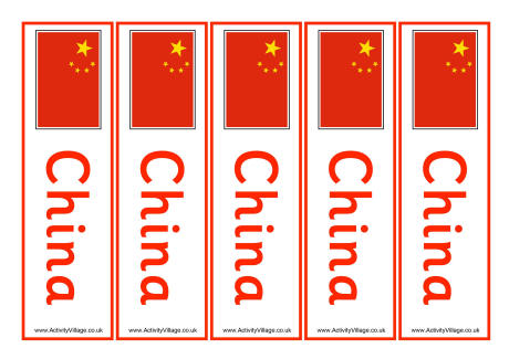 China bookmarks 