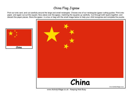 China flag jigsaw China flag jigsaw