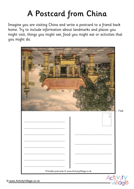 China Postcard 1