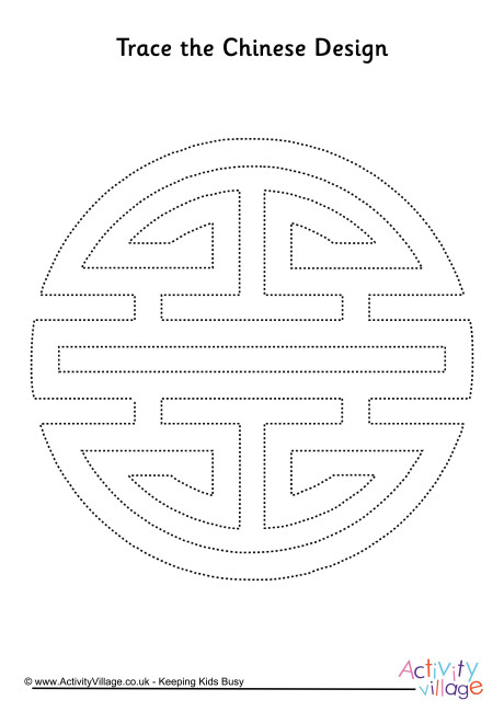 Chinese design tracing page 1