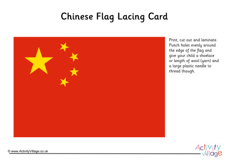 Chinese Flag Lacing Card Chinese Flag Lacing Card