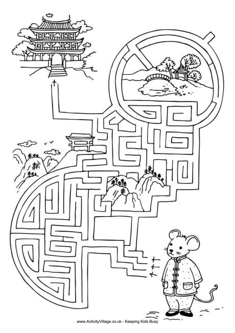 Chinese New Year maze