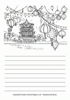 Chinese New Year Scrapbook Paper