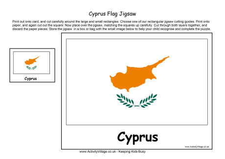 Cyprus flag jigsaw