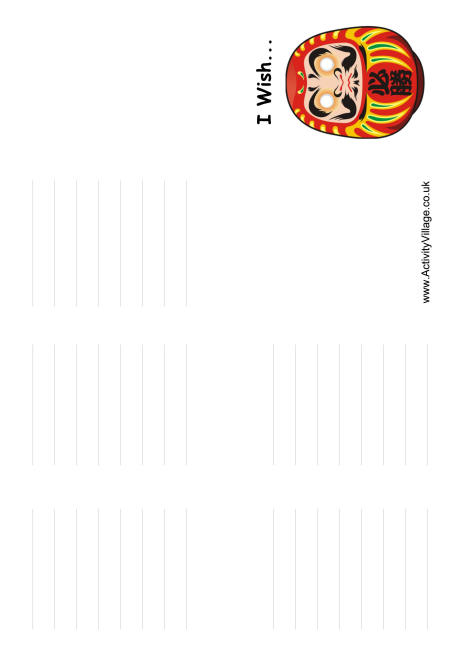 Daruma doll booklet Daruma doll booklet