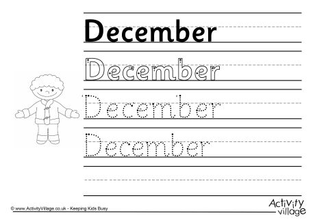 December handwriting worksheet