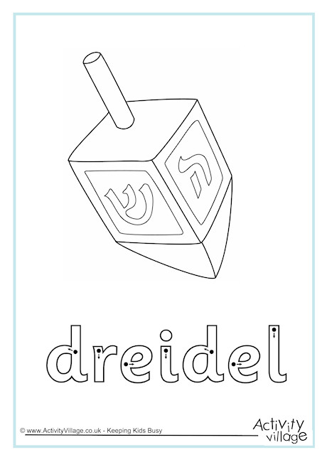 Dreidel Finger Tracing