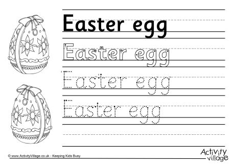 Easter egg handwriting worksheet