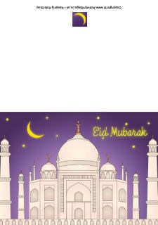 Eid Cards