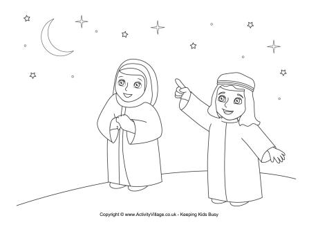 Eid Colouring Page