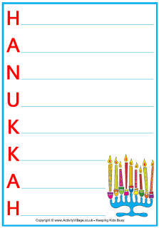 Hanukkah Acrostic Poem Printables