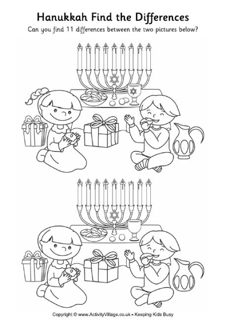 Hanukkah - find the differences 