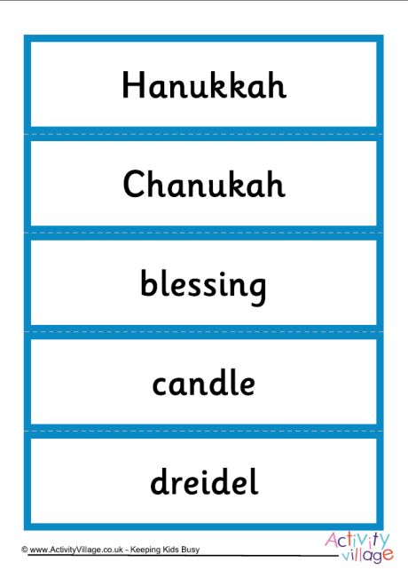 Hanukkah word cards