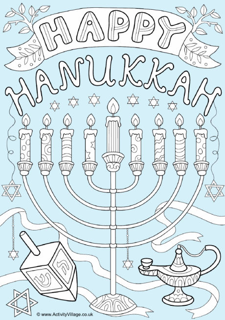 Happy Hanukkah colour pop colouring page