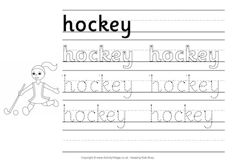 Hockey handwriting worksheet