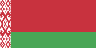Belarus Flag Printables