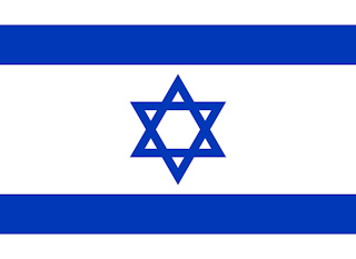 Flag of Israel