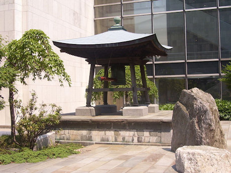Peace Bell at the United Nations, New York City