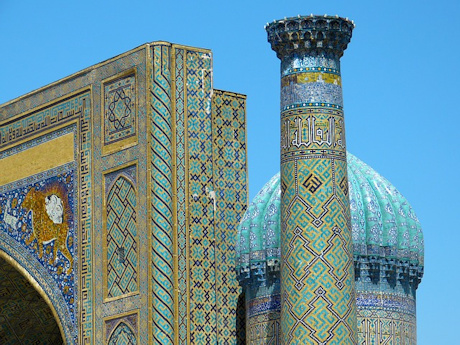 Beautiful mosaics on the buildings in Registan Square, Samarkand, Uzbekistan