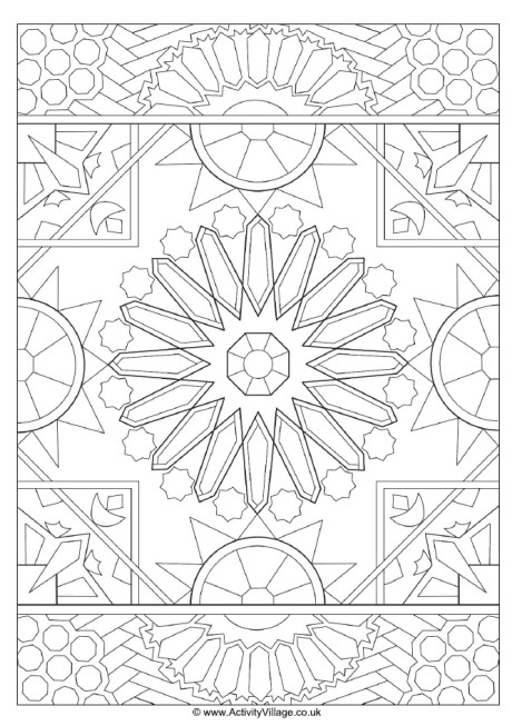 Islamic Design Colouring Page 2