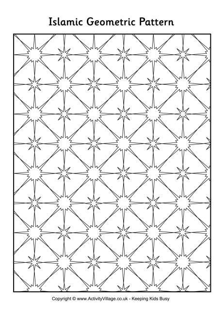 Islamic geometric pattern 2