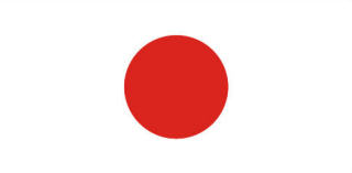 Japan Flag Printables