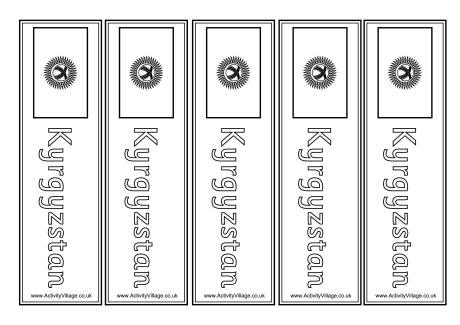 Kyrgyzstan bookmarks