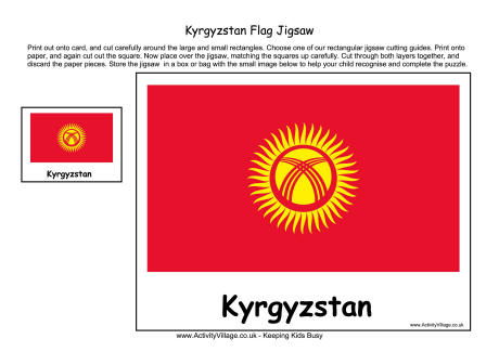 Kyrgyzstan flag jigsaw Kyrgyzstan flag jigsaw