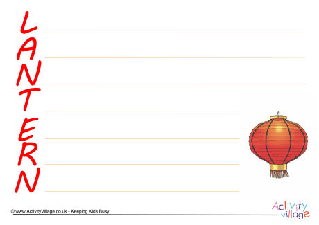 Lantern acrostic poem printable