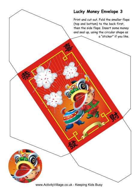 Lucky money envelope red - boy