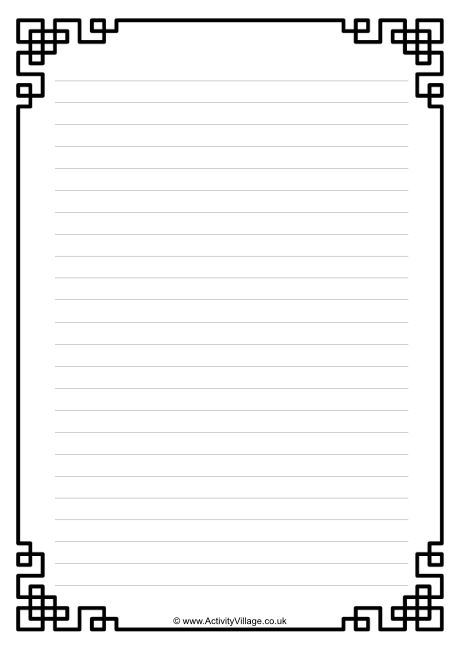 Oriental writing frame 3